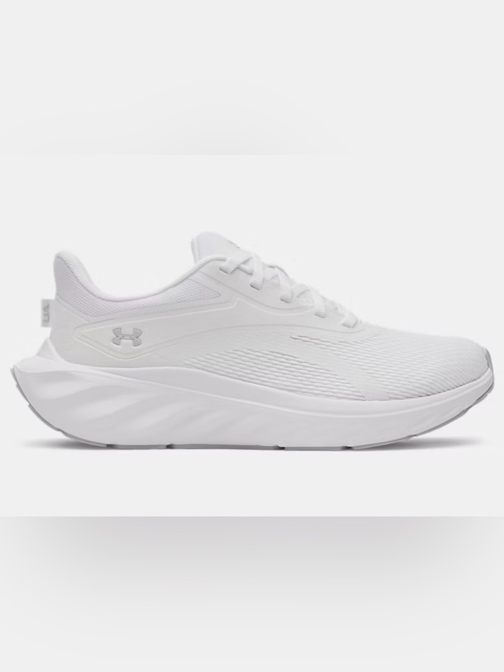 Under Armour Women's All-White Lightweight Running Sneakers